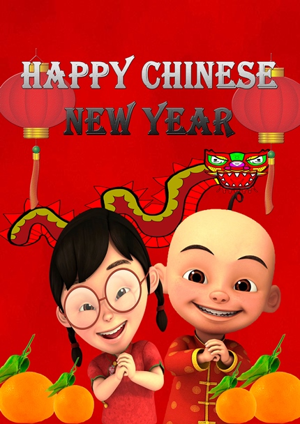 HAPPY CHINESE NEW YEAR